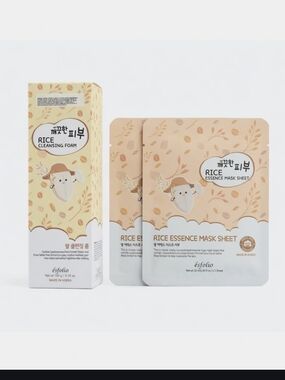 Rice Essence Mask Sheet & Cleansing Foam Set - Beige